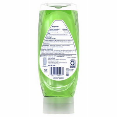 Ultra EZ-Squeeze Anti-Bacterial Liquid Dish Soap, Apple Blossom Scent ...